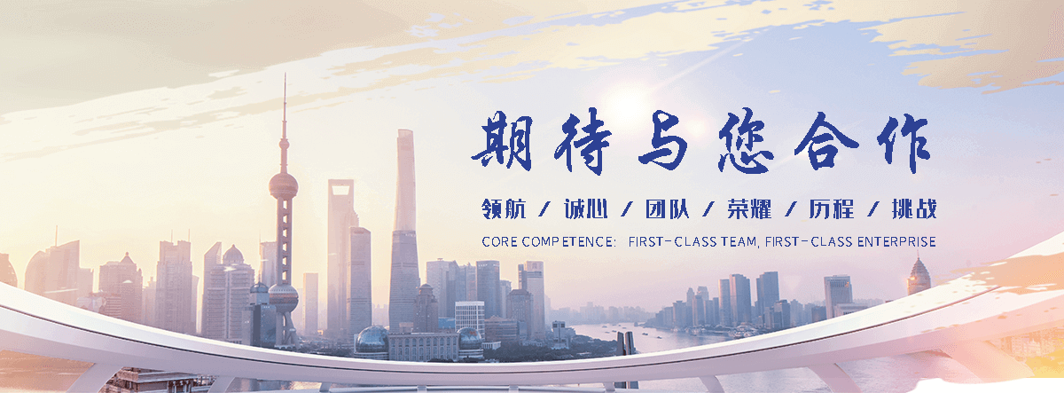 万卓钢铁有限公司(晋中分公司)